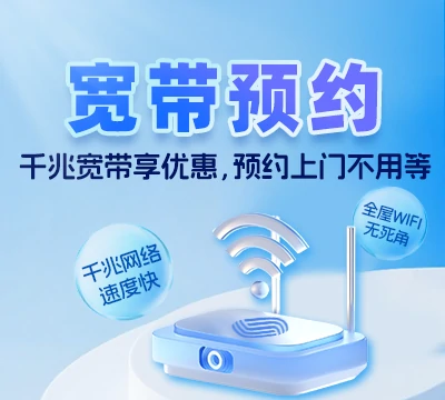 德保县隆桑镇