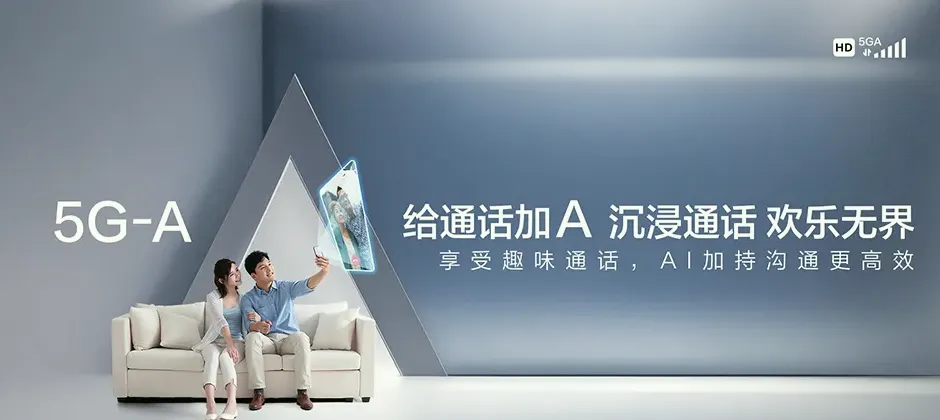 德保县德保县隆桑镇 移动宽带