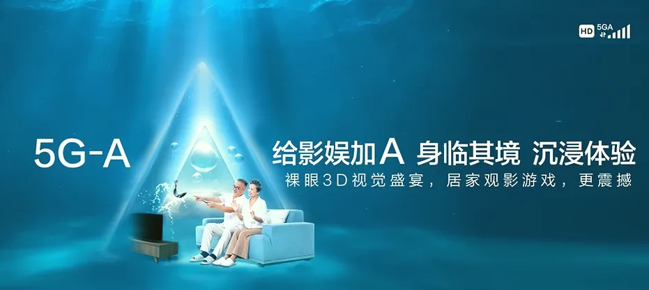 德保县德保县东凌镇 移动宽带