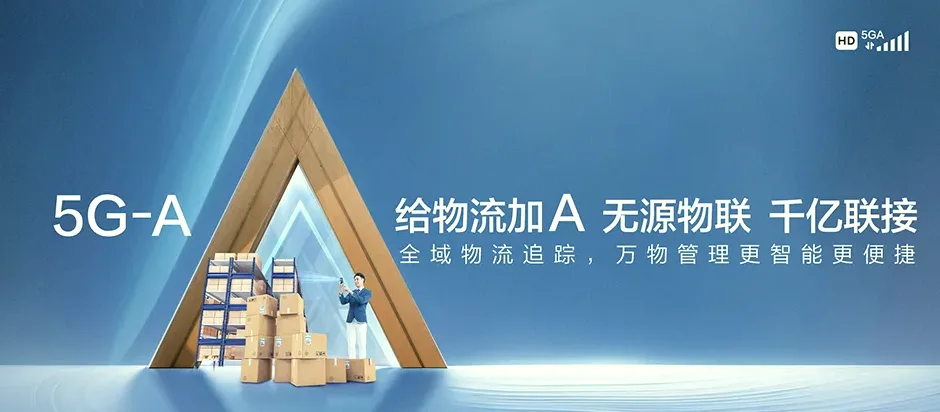 德保县德保县那甲镇 移动宽带