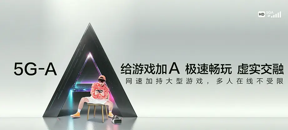 德保县德保县那甲镇 移动宽带